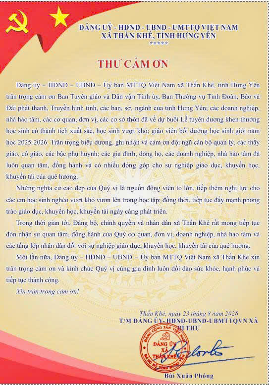 THƯ CẢM ƠN