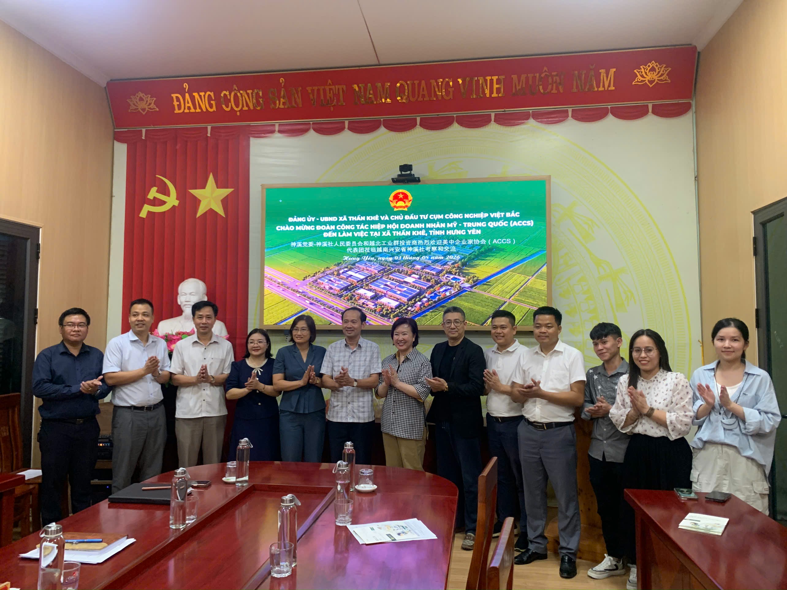 ĐẢNG ỦY - UBND XÃ THẦN KHÊ LÀM VIỆC VỚI CHỦ ĐẦU TƯ  CỤM CÔNG NGHIỆP VIỆT BẮC VÀ ĐOÀN CÔNG TÁC HIỆP HỘI  DOANH NHÂN MỸ – TRUNG QUỐC (ACCS)