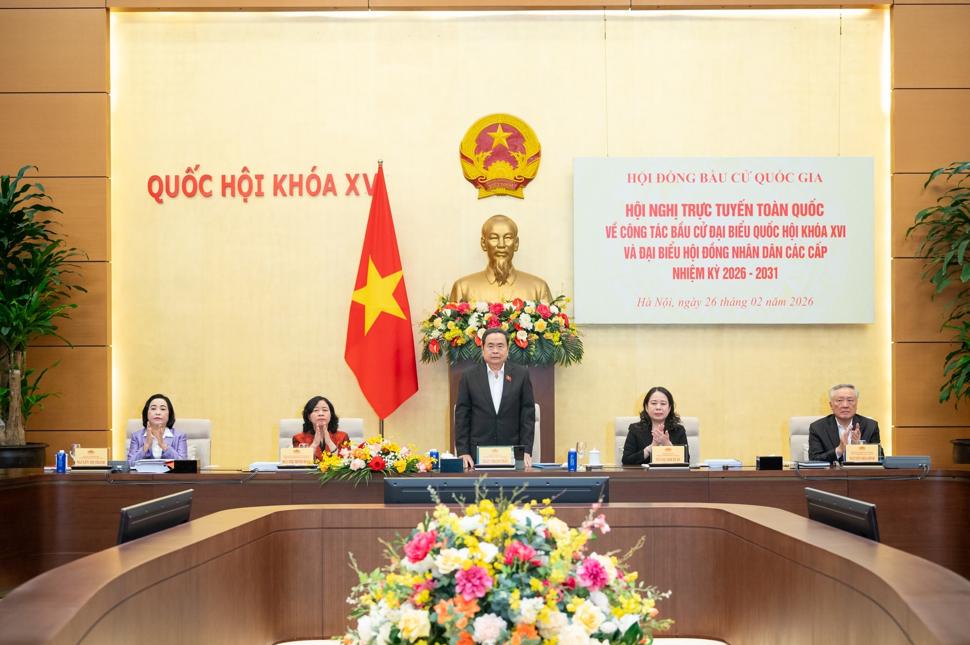 Hội nghị trực tuyến toàn quốc triển khai công tác bầu cử đại biểu quốc hội khóa XVI và đại biểu HĐND các cấp nhiệm kỳ 2026-2031