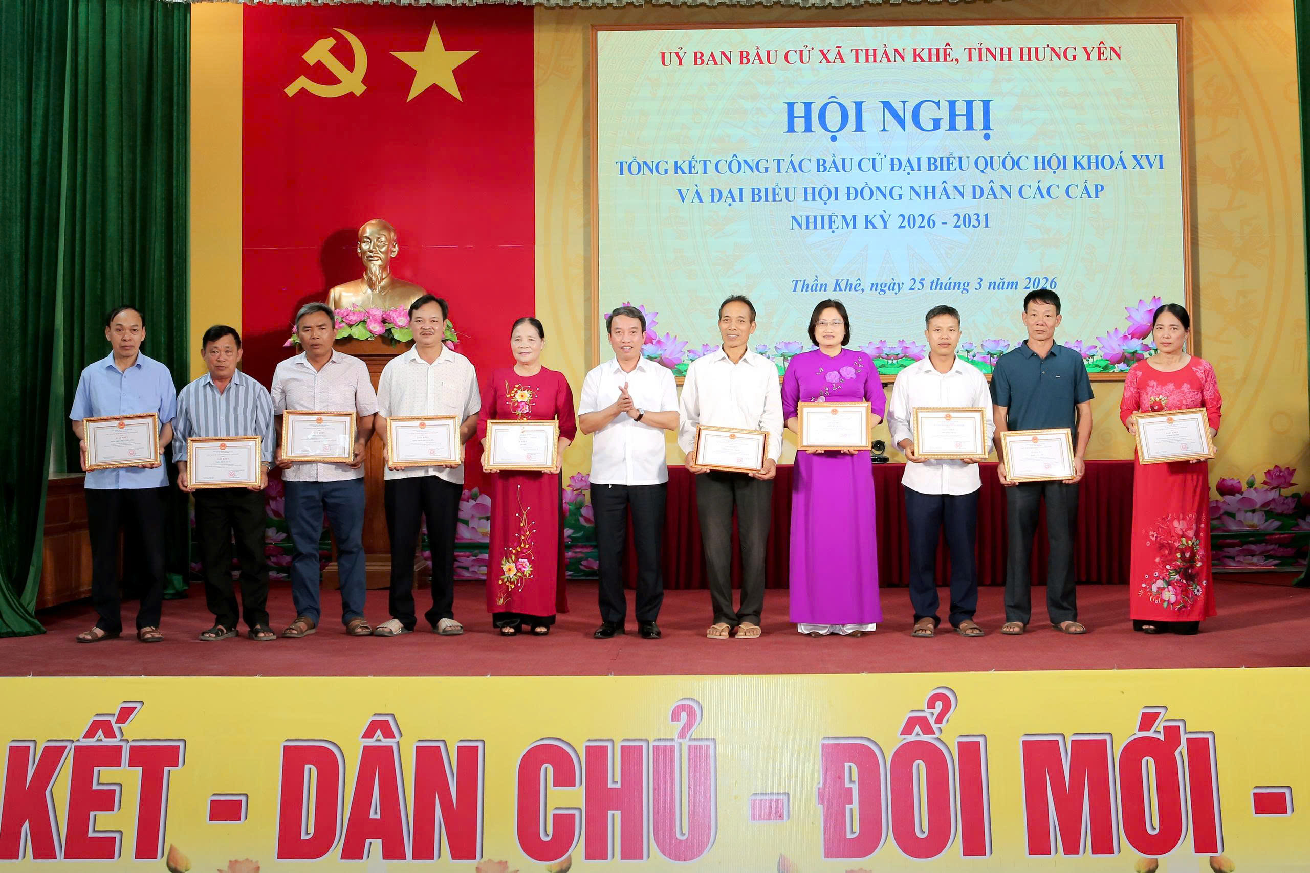 Tổng kết công tác bầu cử đại biểu Quốc hội khoá XVI và đại biểu HĐND các cấp nhiệm kỳ 2026 – 2031