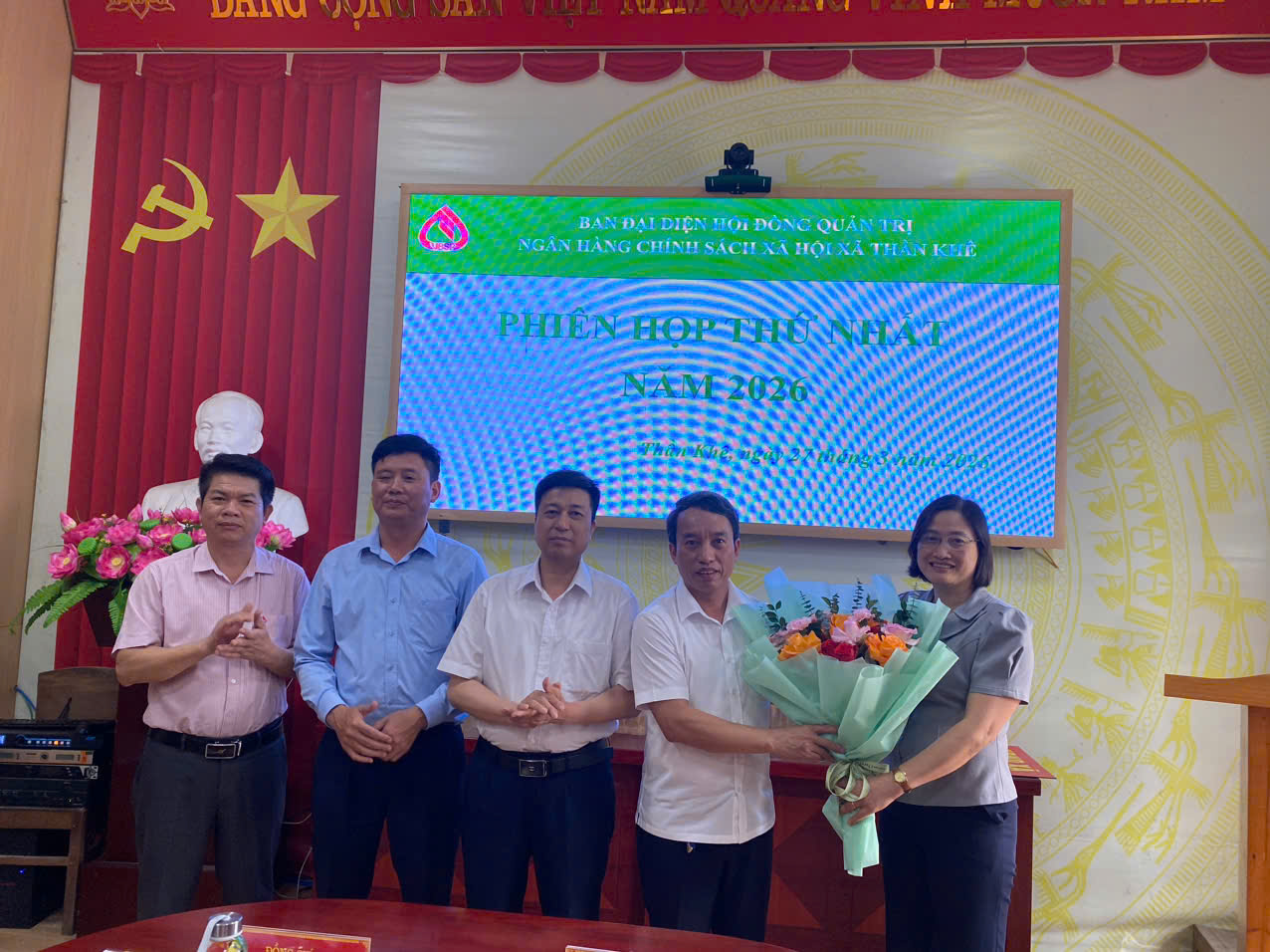Ban đại diện Hội đồng quản trị Ngân hàng Chính sách xã hội xã Thần khê  họp phiên thứ nhất năm 2026