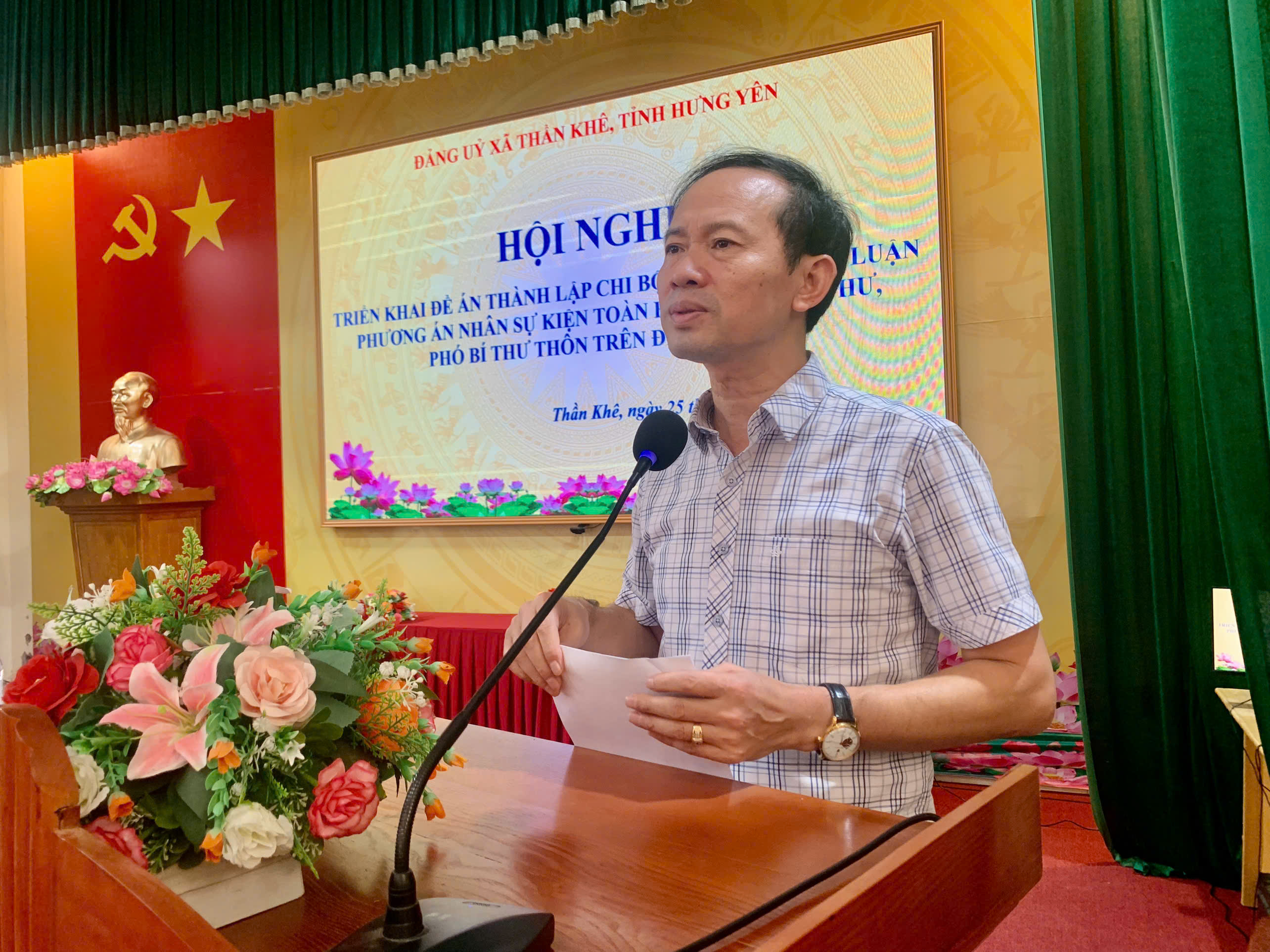 Thường Trực Đảng Uỷ xã Thần Khê tổ chức Hội nghị quán triệt nội dung Đề án sắp xếp, tổ chức lại thôn, thành lập tổ chức đảng;Ban công tác Mặt trận và công tác nhân sự của các tổ chức ở thôn trên đại bàn xã Thần Khê năm 2026