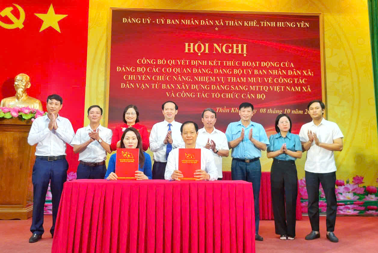 XÃ THẦN KHÊ TỔ CHỨC HỘI NGHỊ CÔNG BỐ CÁC QUYẾT ĐỊNH VỀ CÔNG TÁC TỔ CHỨC, CÁN BỘ NĂM 2026